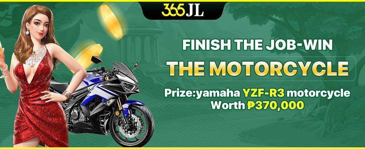 Exclusive Motorcycle Prizes screenshot