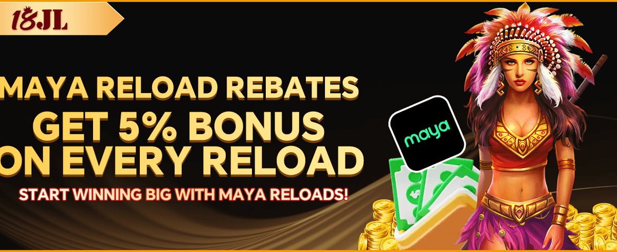 Special Promo Offers screenshot